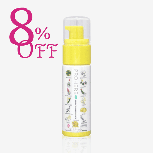 EM薬用ブライトニングエッセンス(40ml) [商品番号：0864]