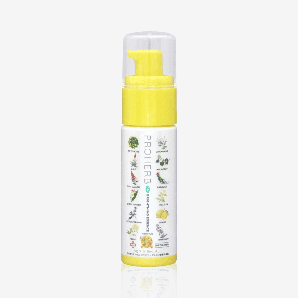 EM薬用ブライトニングエッセンス(40ml) [商品番号：0864]