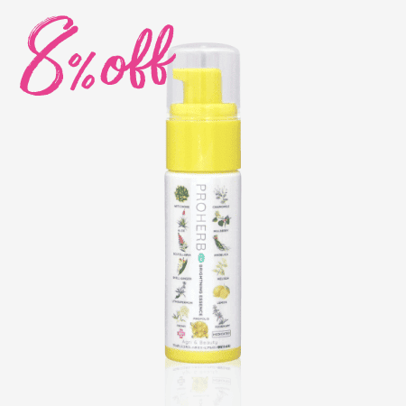 EM薬用ブライトニングエッセンス(40ml) [商品番号：0864]