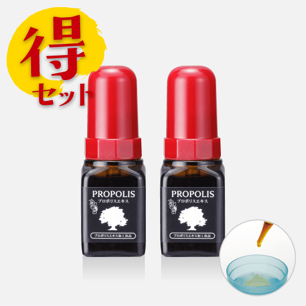 プロポリスエキス30ml【2本セット】 [商品番号：1123]