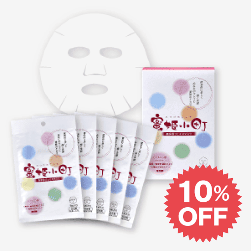 蜜姫小町 高保湿フェイスマスク [商品番号：1365]