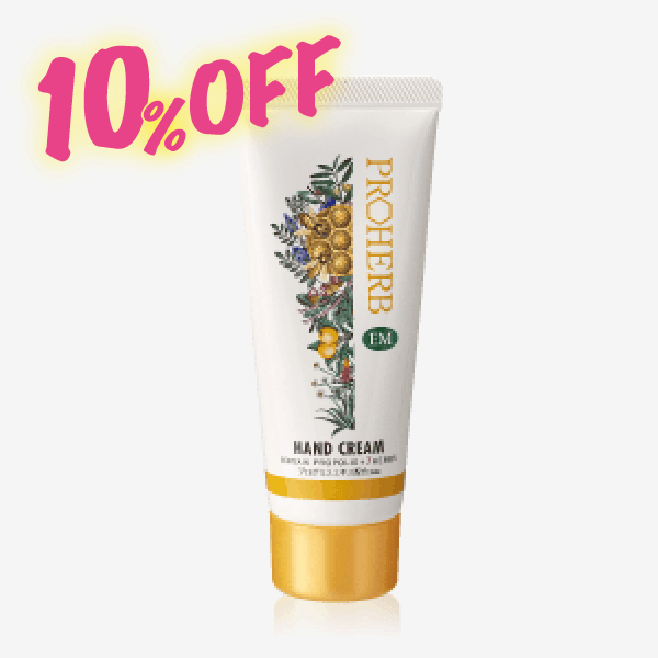 EMハンドクリーム(35g) [商品番号：1374]