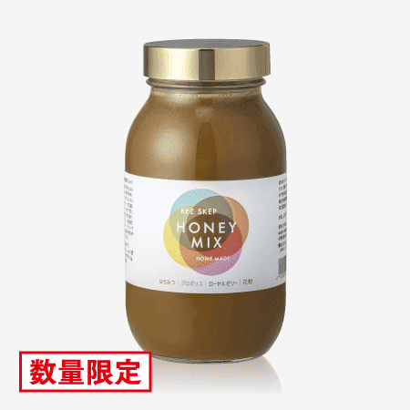 ハニーミックス（1200g） [商品番号：1425]