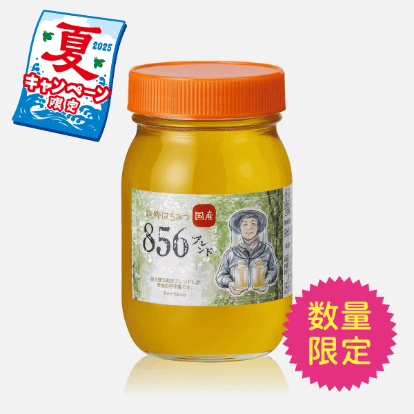 国産はちみつ 856ブレンド -里山からの花便り-〈秋田県産〉(600g) [商品番号：1561]