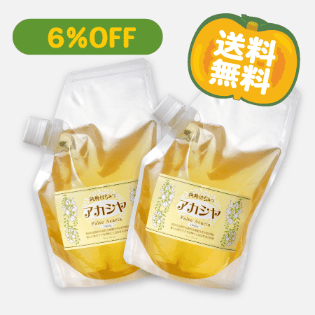 秋のとくとくBセット [商品番号：1574]