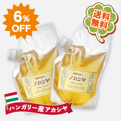 春のとくとくBセット [商品番号：1623]