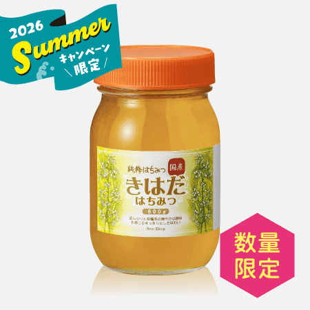 国産はちみつ きはだ〈山形県産〉(600g) [商品番号：1629]