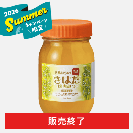 国産はちみつ きはだ〈山形県産〉(600g) [商品番号：1629]