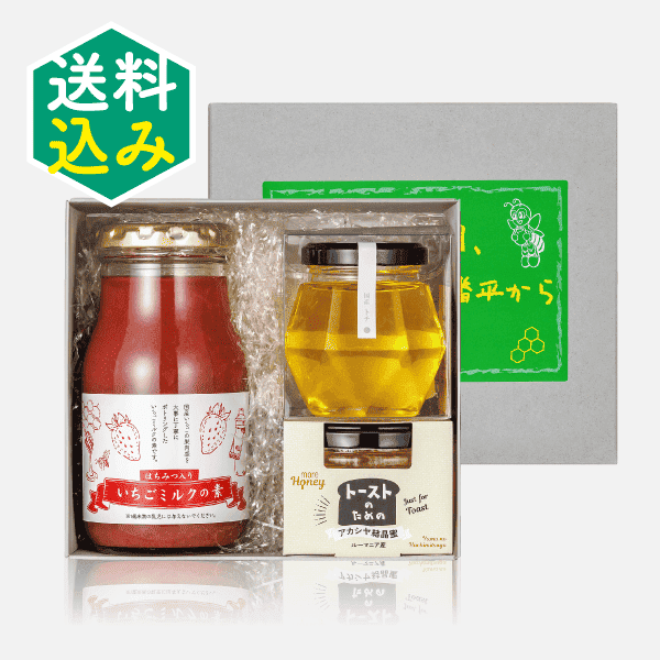 いちごミルクの素＆はちみつセット [商品番号：1637]