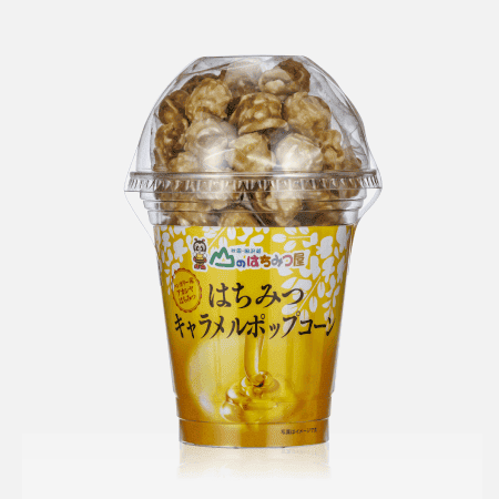 はちみつキャラメルポップコーン(80g) [商品番号：1642]