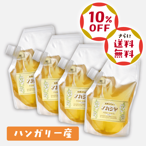 とくとく福セット [商品番号：1646]