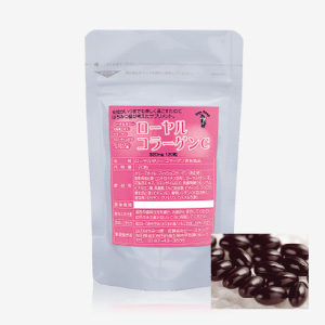 ローヤルコラーゲンc 商品番号 165