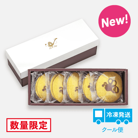 みつどら5個セット [商品番号：1654]