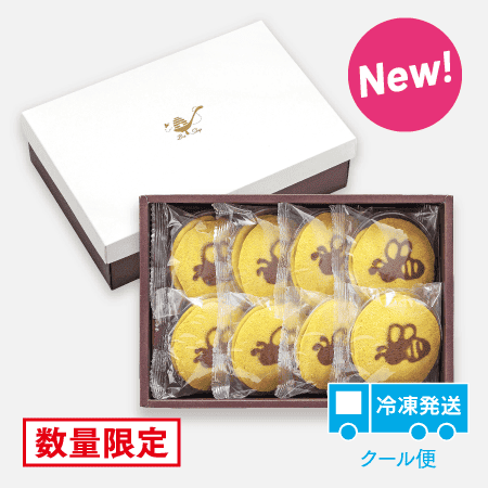 みつどら8個セット [商品番号：1655]