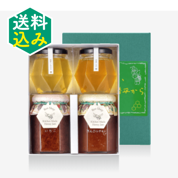 果実とみつばちの詩 [商品番号：1762]