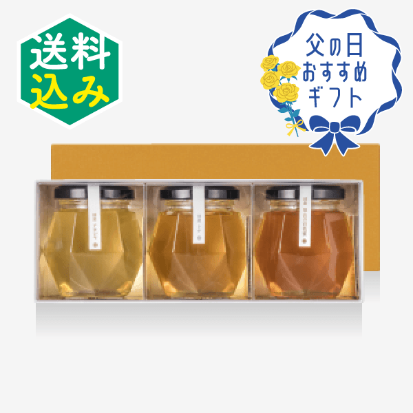 856ラベル100g 3本セット [商品番号：1764]