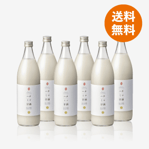 ハチミツ甘酒（900ml×6）【送料無料】[商品番号：1808]