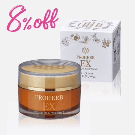 プロハーブEX ジェルクリーム(50g) [商品番号：1900]