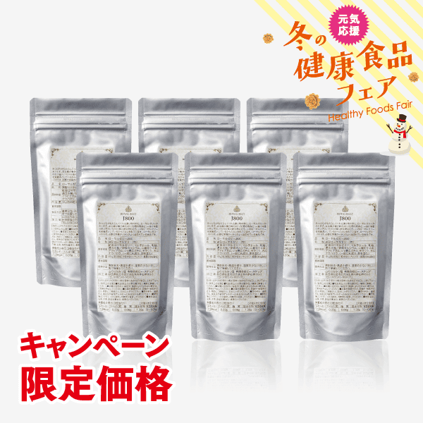 ローヤルゼリー粒J800【キャンペーン限定徳用パック 6袋セット】 [商品番号：1945]