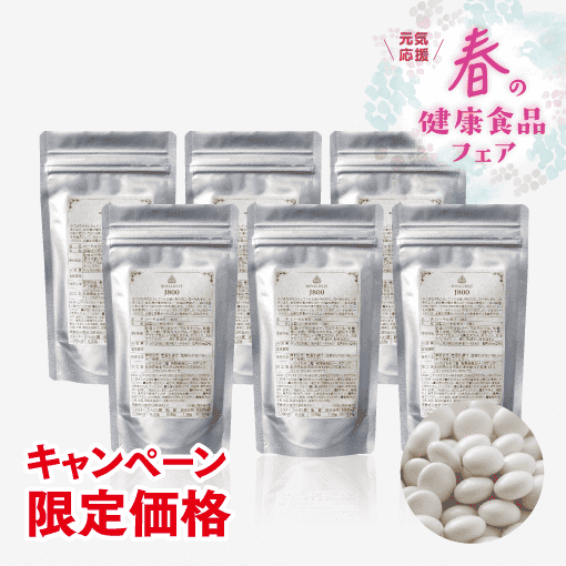 ローヤルゼリー粒J800【キャンペーン限定徳用パック 6袋セット】 [商品番号：1945]