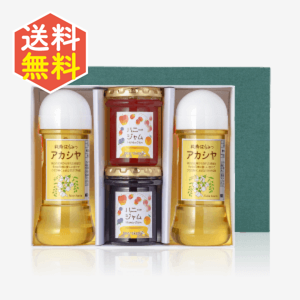 みつばちセット[商品番号：1967]