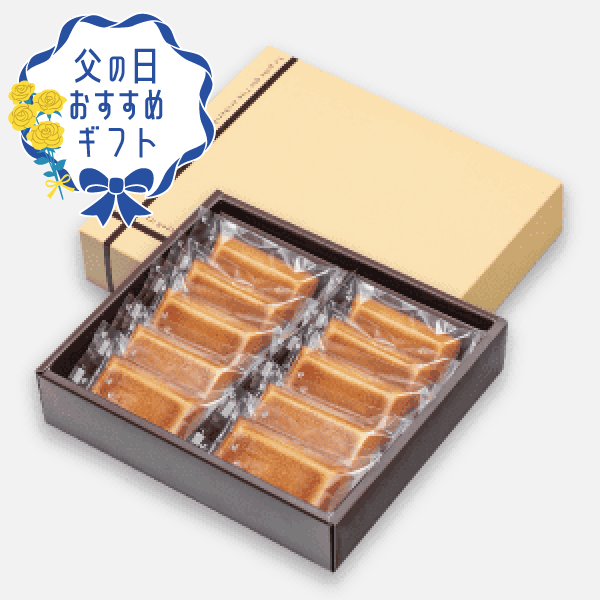 はちみつフィナンシェ【10個入り】 [商品番号：3274]
