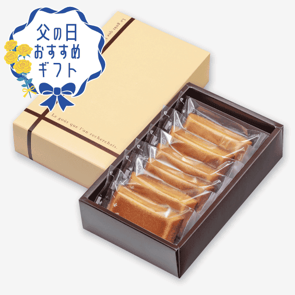 はちみつフィナンシェ【6個入り】 [商品番号：3275]