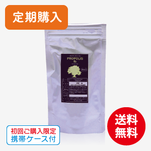 ［定期購入］プロポリス粒【徳用】[商品番号：5101]