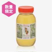 国産純粋はちみつ アカシヤ(1200g) [商品番号：0012]