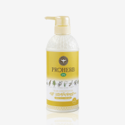 EMヘアコンディショナー(500ml) [商品番号：0048]