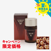 プロポリスパワーW(90粒) [商品番号：0181]