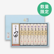 稲庭手延そうめん 稲庭の糸（つゆ付） [商品番号：0270]