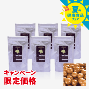 プロポリス粒【キャンペーン限定徳用パック 6袋セット】 [商品番号：0741]