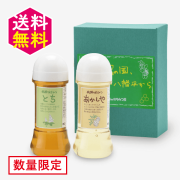 国産はちみつ300ｇ 2本セット [商品番号：1136]