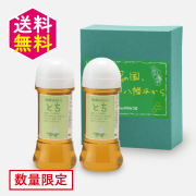 国産トチはちみつ300ｇ 2本セット [商品番号：1315]