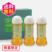 国産トチはちみつ300ｇ 3本セット  [商品番号：1317]