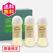 国産アカシヤはちみつ300ｇ 3本セット  [商品番号：1318]