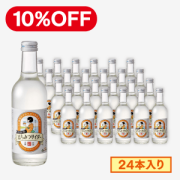 ニテコはちみつサイダー【1ケース】（300ml×24） [商品番号：1391]