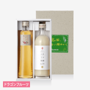 フルーツ酢&ハチミツ甘酒2本セット〈ドラゴンフルーツ〉[商品番号：1473]