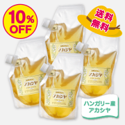 夏のとくとくCセット [商品番号：1633]