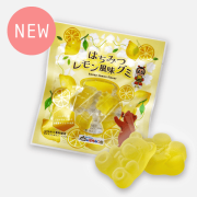 はちみつレモン風味グミ(10個入り) [商品番号：1641]