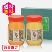 国産はちみつトチ・アカシヤセット 小  [商品番号：1756]