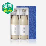 ハチミツ甘酒2本セット　大 [商品番号：1817]