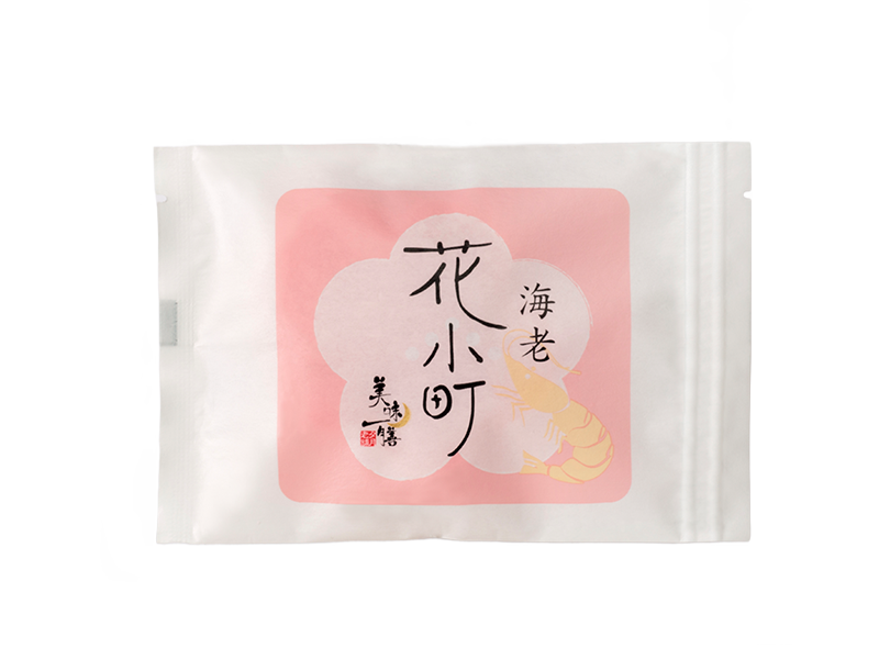 花小町海老パッケージ