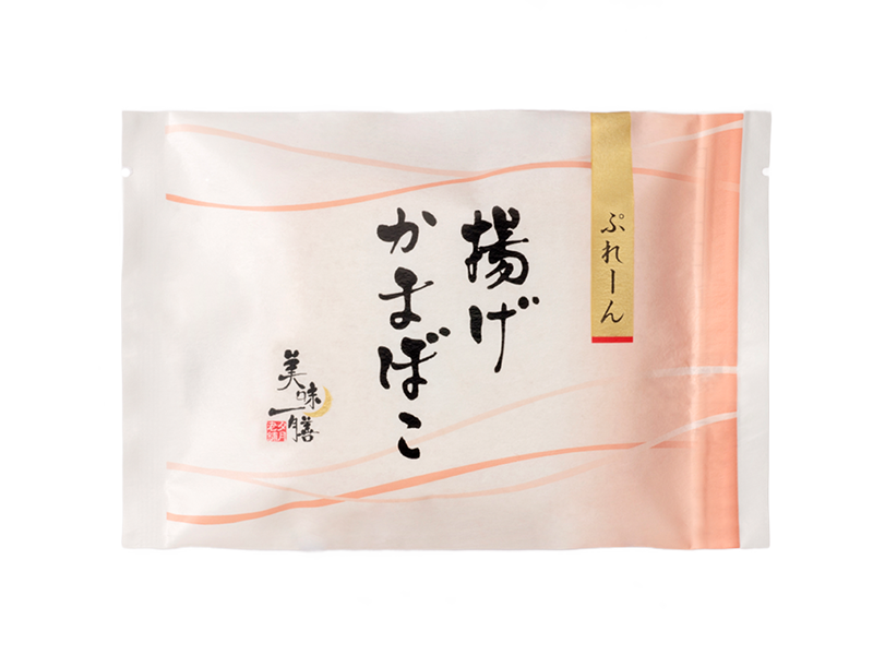 揚げかまぼこ　ぷれーん