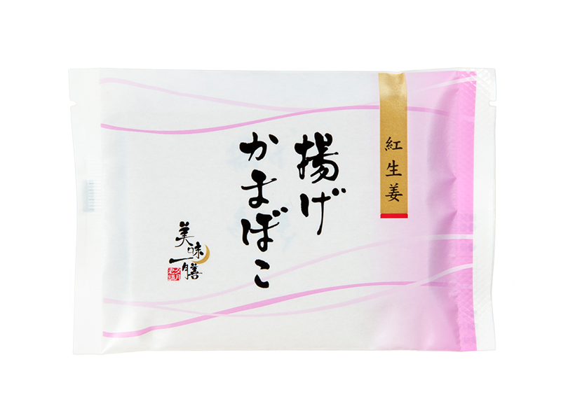 揚げかまぼこ　紅生姜