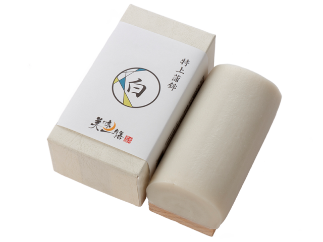 特上蒲鉾　白