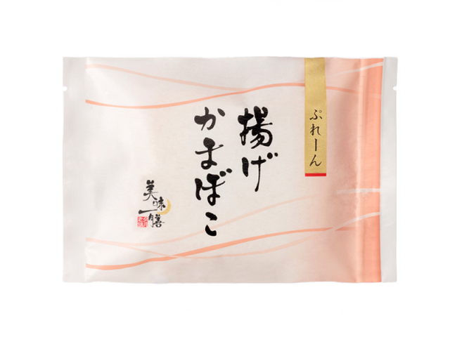 揚げかまぼこ　ぷれーん