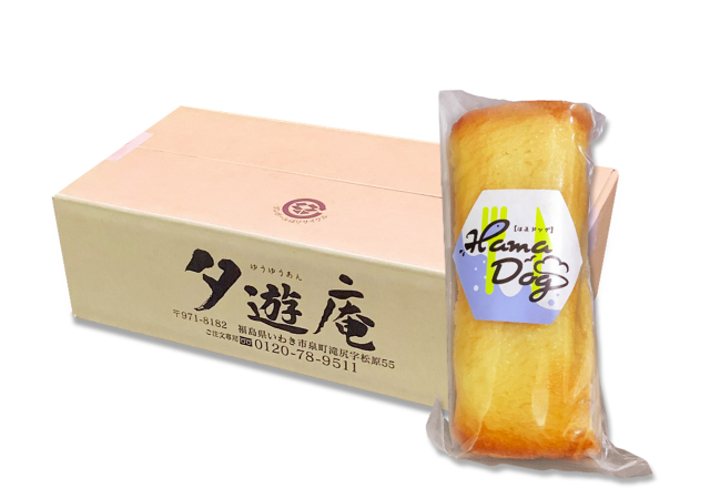 はまドッグ15メイン