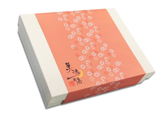 貼箱小（ヨコ使い）